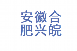 女朋友骗快递公司男朋友77万